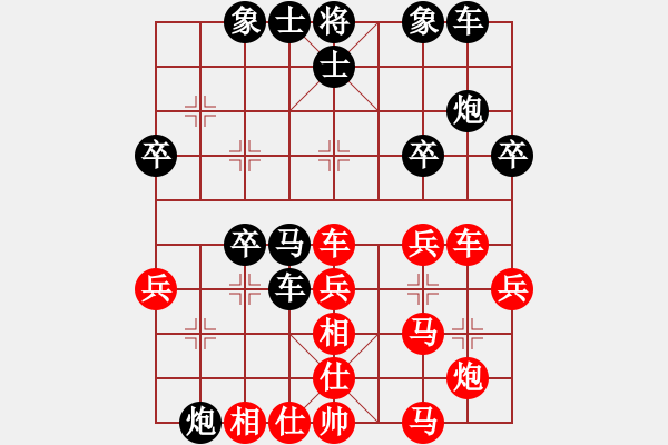 象棋棋谱图片：李小龙[红] -VS- 柔情似水 [黑] - 步数：40 