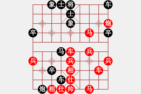 象棋棋谱图片：李小龙[红] -VS- 柔情似水 [黑] - 步数：50 