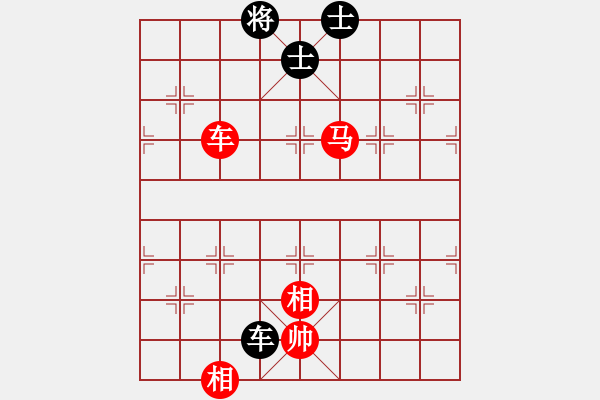 象棋棋譜圖片：車(chē)馬雙相對(duì)車(chē)雙士（9） - 步數(shù)：100 