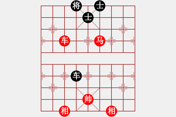 象棋棋譜圖片：車(chē)馬雙相對(duì)車(chē)雙士（9） - 步數(shù)：110 