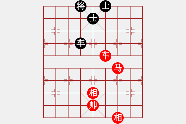 象棋棋譜圖片：車(chē)馬雙相對(duì)車(chē)雙士（9） - 步數(shù)：20 