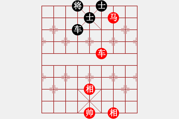 象棋棋譜圖片：車(chē)馬雙相對(duì)車(chē)雙士（9） - 步數(shù)：30 