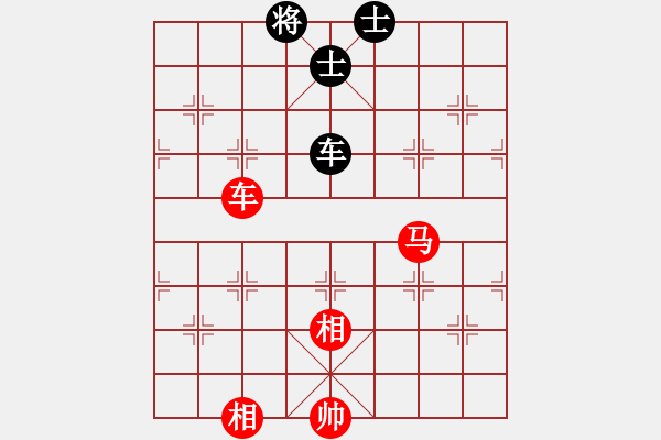 象棋棋譜圖片：車(chē)馬雙相對(duì)車(chē)雙士（9） - 步數(shù)：60 