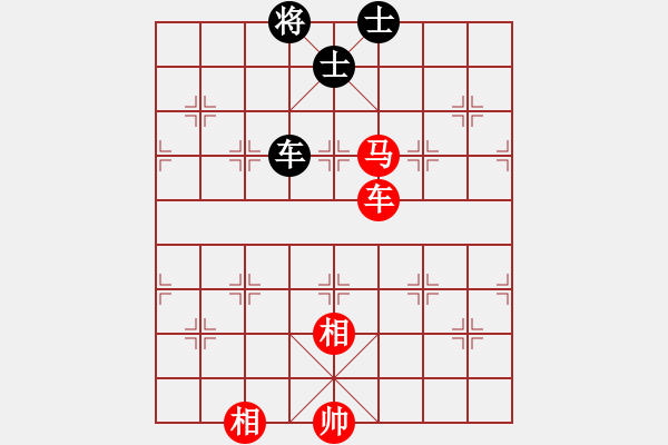 象棋棋譜圖片：車(chē)馬雙相對(duì)車(chē)雙士（9） - 步數(shù)：70 