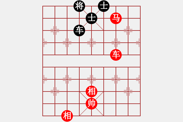 象棋棋譜圖片：車(chē)馬雙相對(duì)車(chē)雙士（9） - 步數(shù)：80 