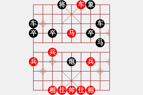 象棋棋譜圖片：23.饒先順手炮橫車破直車棄馬局 變14 - 步數(shù)：40 