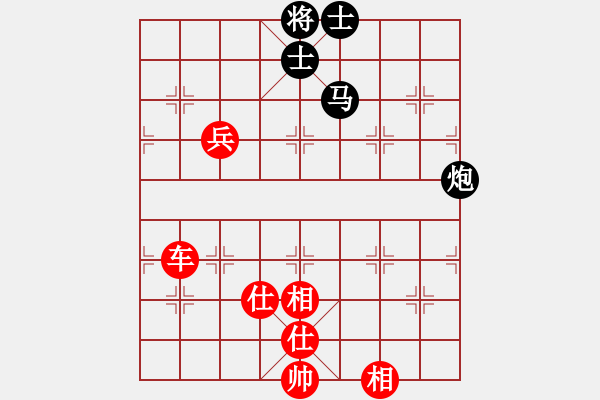 象棋棋譜圖片：法官棋(6段)-和-華峰論棋(月將) - 步數(shù)：180 