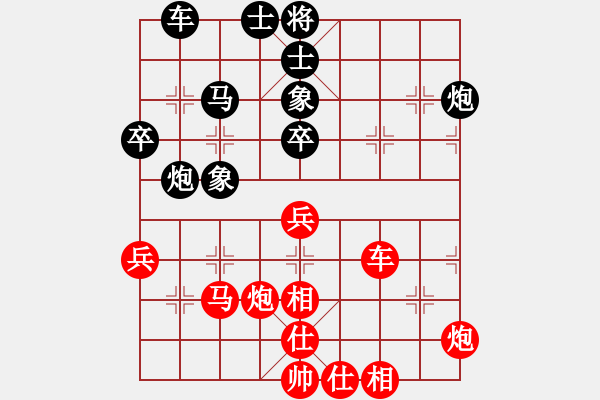 象棋棋谱图片：第9轮 第7台 刘玉武 （先和） 何刚 - 步数：50 