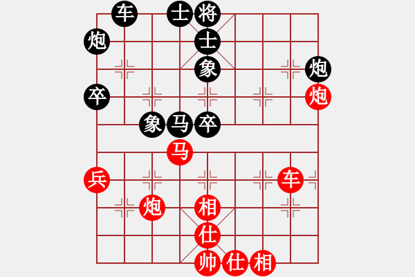 象棋棋谱图片：第9轮 第7台 刘玉武 （先和） 何刚 - 步数：60 