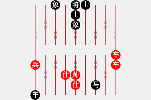 象棋棋譜圖片：華山論劍T盾周賽【君子乾乾】勝【聆音察理】2024-05-15 - 步數(shù)：130 