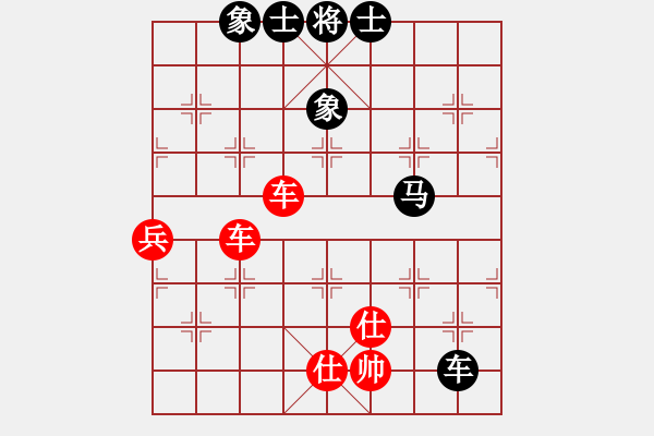 象棋棋譜圖片：華山論劍T盾周賽【君子乾乾】勝【聆音察理】2024-05-15 - 步數(shù)：150 