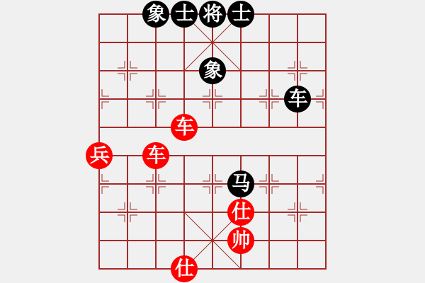 象棋棋譜圖片：華山論劍T盾周賽【君子乾乾】勝【聆音察理】2024-05-15 - 步數(shù)：160 