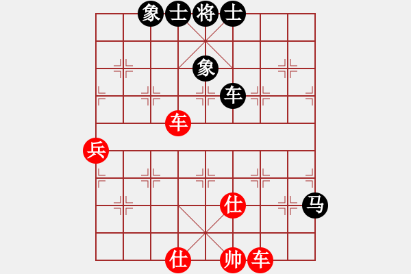 象棋棋譜圖片：華山論劍T盾周賽【君子乾乾】勝【聆音察理】2024-05-15 - 步數(shù)：170 