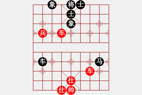 象棋棋譜圖片：華山論劍T盾周賽【君子乾乾】勝【聆音察理】2024-05-15 - 步數(shù)：200 