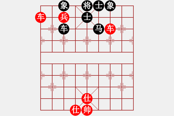 象棋棋譜圖片：華山論劍T盾周賽【君子乾乾】勝【聆音察理】2024-05-15 - 步數(shù)：220 