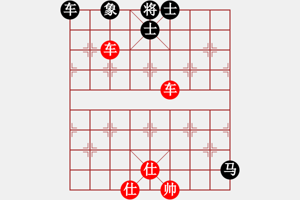 象棋棋譜圖片：華山論劍T盾周賽【君子乾乾】勝【聆音察理】2024-05-15 - 步數(shù)：240 