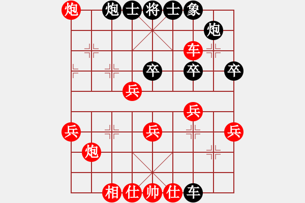 象棋棋譜圖片：026--04--01--4---梅 娜----兵三進(jìn)一 兵七進(jìn)一 馬八進(jìn)七 車2進(jìn)4*** - 步數(shù)：49 