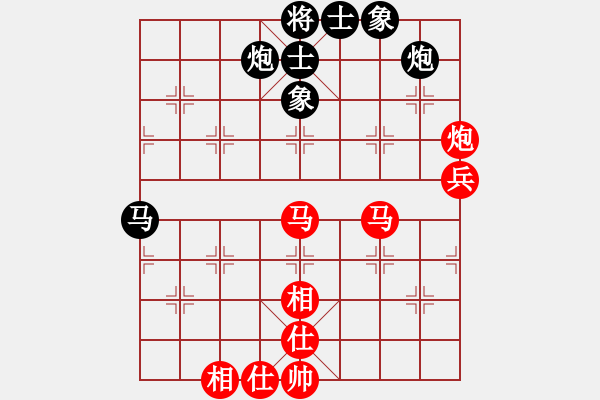 象棋棋谱图片：郑惟桐 先和 蒋川 - 步数：100 