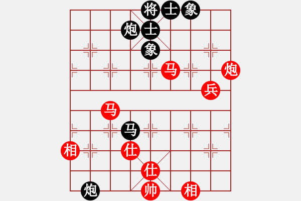 象棋棋谱图片：郑惟桐 先和 蒋川 - 步数：120 