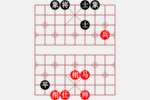 象棋棋譜圖片：11938局 A08-邊兵局-小蟲(chóng)引擎24層 紅先和 天天AI選手 - 步數(shù)：100 