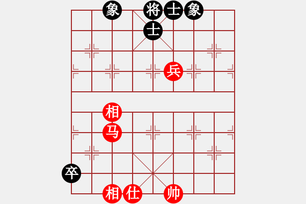 象棋棋譜圖片：11938局 A08-邊兵局-小蟲(chóng)引擎24層 紅先和 天天AI選手 - 步數(shù)：110 