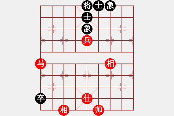 象棋棋譜圖片：11938局 A08-邊兵局-小蟲(chóng)引擎24層 紅先和 天天AI選手 - 步數(shù)：120 