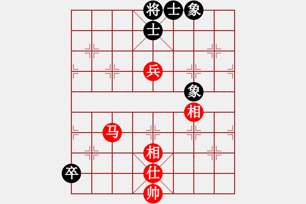 象棋棋譜圖片：11938局 A08-邊兵局-小蟲(chóng)引擎24層 紅先和 天天AI選手 - 步數(shù)：130 