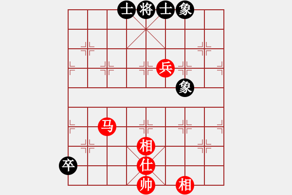 象棋棋譜圖片：11938局 A08-邊兵局-小蟲(chóng)引擎24層 紅先和 天天AI選手 - 步數(shù)：140 