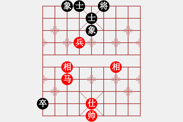 象棋棋譜圖片：11938局 A08-邊兵局-小蟲(chóng)引擎24層 紅先和 天天AI選手 - 步數(shù)：150 