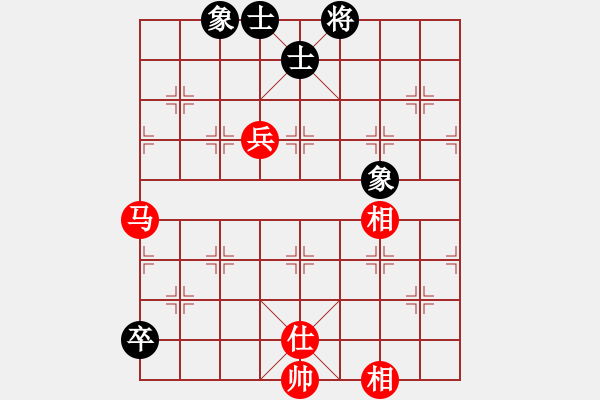 象棋棋譜圖片：11938局 A08-邊兵局-小蟲(chóng)引擎24層 紅先和 天天AI選手 - 步數(shù)：160 