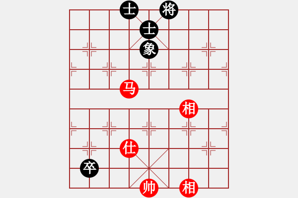 象棋棋譜圖片：11938局 A08-邊兵局-小蟲(chóng)引擎24層 紅先和 天天AI選手 - 步數(shù)：170 