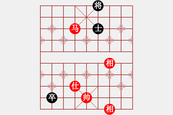 象棋棋譜圖片：11938局 A08-邊兵局-小蟲(chóng)引擎24層 紅先和 天天AI選手 - 步數(shù)：180 