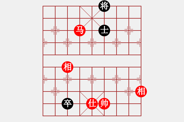 象棋棋譜圖片：11938局 A08-邊兵局-小蟲(chóng)引擎24層 紅先和 天天AI選手 - 步數(shù)：190 