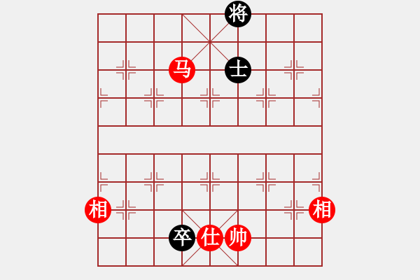 象棋棋譜圖片：11938局 A08-邊兵局-小蟲(chóng)引擎24層 紅先和 天天AI選手 - 步數(shù)：200 