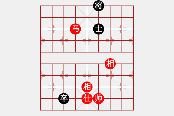 象棋棋譜圖片：11938局 A08-邊兵局-小蟲(chóng)引擎24層 紅先和 天天AI選手 - 步數(shù)：210 