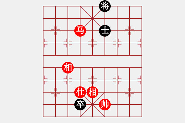 象棋棋譜圖片：11938局 A08-邊兵局-小蟲(chóng)引擎24層 紅先和 天天AI選手 - 步數(shù)：220 