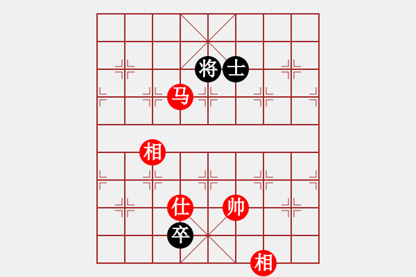 象棋棋譜圖片：11938局 A08-邊兵局-小蟲(chóng)引擎24層 紅先和 天天AI選手 - 步數(shù)：230 