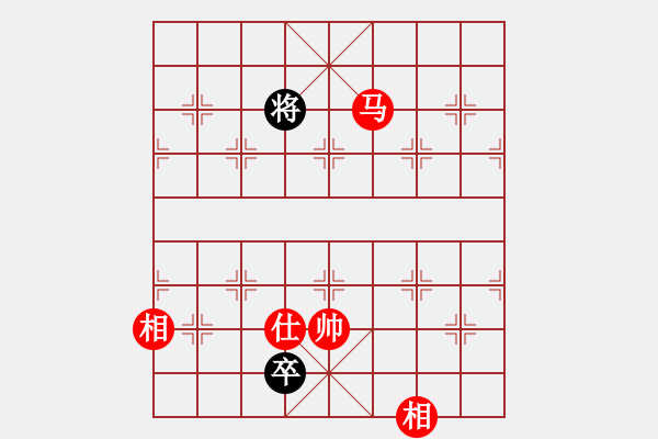 象棋棋譜圖片：11938局 A08-邊兵局-小蟲(chóng)引擎24層 紅先和 天天AI選手 - 步數(shù)：240 