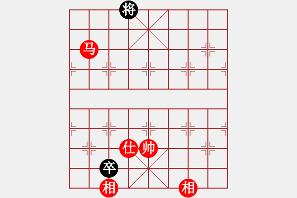 象棋棋譜圖片：11938局 A08-邊兵局-小蟲(chóng)引擎24層 紅先和 天天AI選手 - 步數(shù)：250 