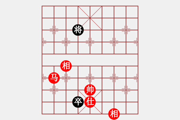 象棋棋譜圖片：11938局 A08-邊兵局-小蟲(chóng)引擎24層 紅先和 天天AI選手 - 步數(shù)：260 