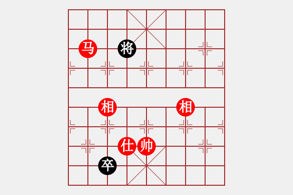 象棋棋譜圖片：11938局 A08-邊兵局-小蟲(chóng)引擎24層 紅先和 天天AI選手 - 步數(shù)：270 