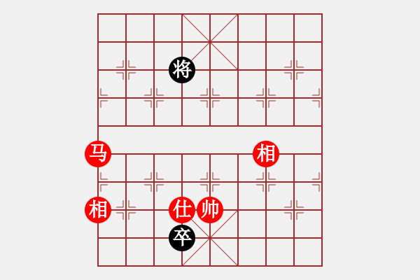 象棋棋譜圖片：11938局 A08-邊兵局-小蟲(chóng)引擎24層 紅先和 天天AI選手 - 步數(shù)：280 