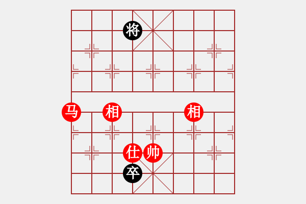 象棋棋譜圖片：11938局 A08-邊兵局-小蟲(chóng)引擎24層 紅先和 天天AI選手 - 步數(shù)：290 