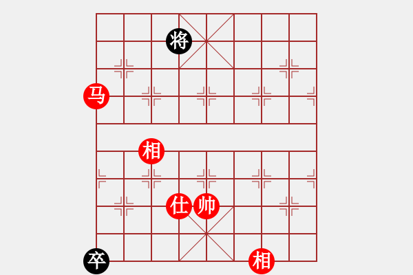 象棋棋譜圖片：11938局 A08-邊兵局-小蟲(chóng)引擎24層 紅先和 天天AI選手 - 步數(shù)：310 