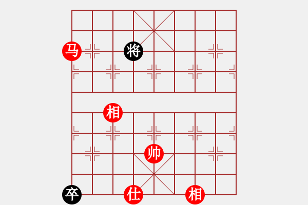 象棋棋譜圖片：11938局 A08-邊兵局-小蟲(chóng)引擎24層 紅先和 天天AI選手 - 步數(shù)：320 