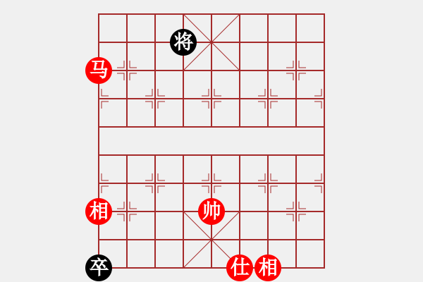 象棋棋譜圖片：11938局 A08-邊兵局-小蟲(chóng)引擎24層 紅先和 天天AI選手 - 步數(shù)：330 