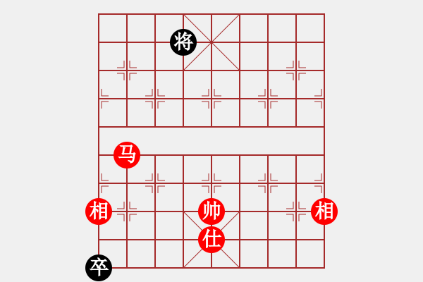 象棋棋譜圖片：11938局 A08-邊兵局-小蟲(chóng)引擎24層 紅先和 天天AI選手 - 步數(shù)：350 