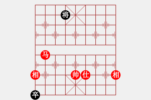 象棋棋譜圖片：11938局 A08-邊兵局-小蟲(chóng)引擎24層 紅先和 天天AI選手 - 步數(shù)：351 