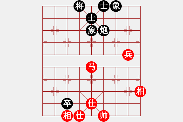 象棋棋譜圖片：11938局 A08-邊兵局-小蟲(chóng)引擎24層 紅先和 天天AI選手 - 步數(shù)：90 