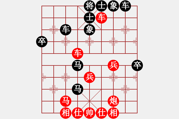 象棋棋譜圖片：曹靖(2段)-和-天平星張橫(5段) - 步數(shù)：60 